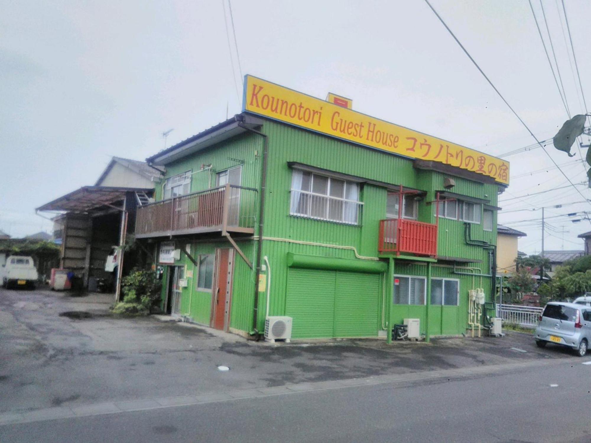 KōNotori No Sato No Yado - Vacation Stay 11112 Konosu Exterior photo